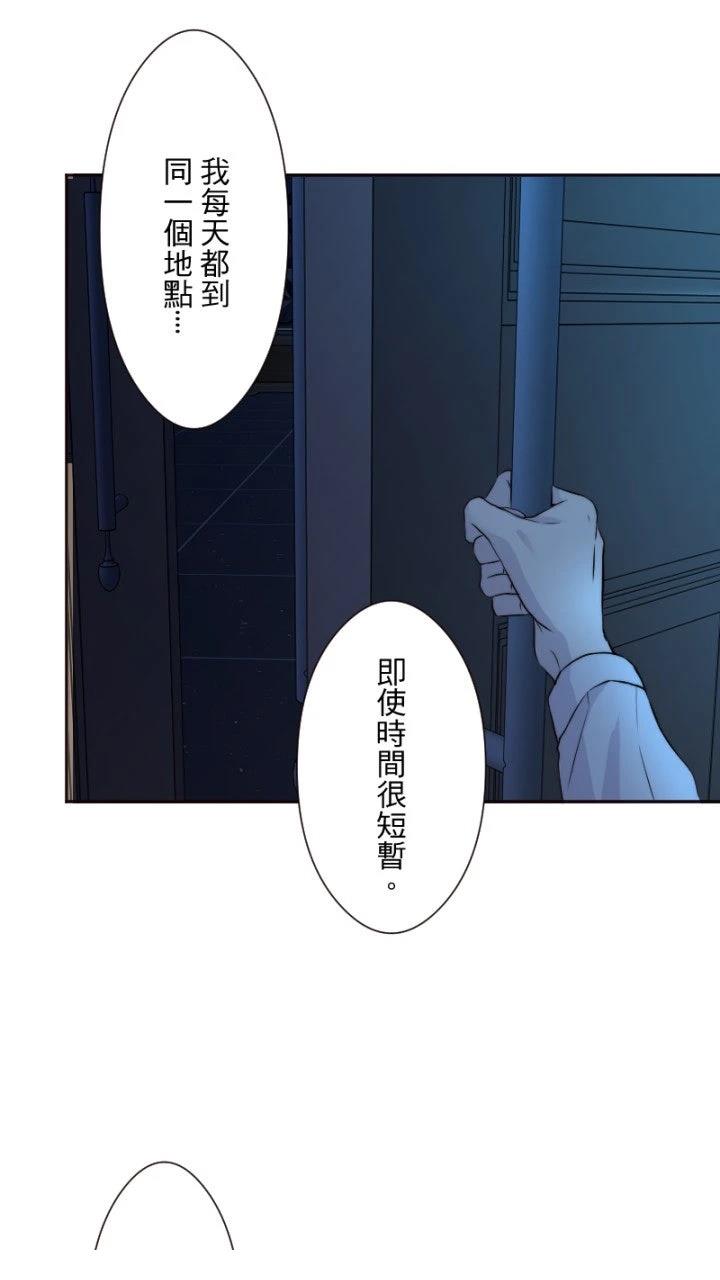 第38话41