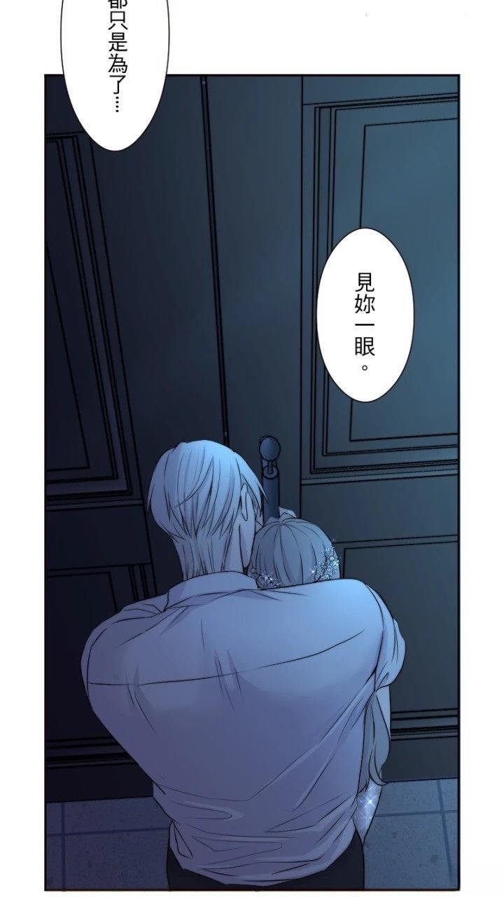 第38话42