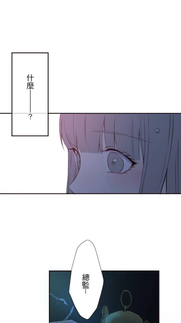 第38话43