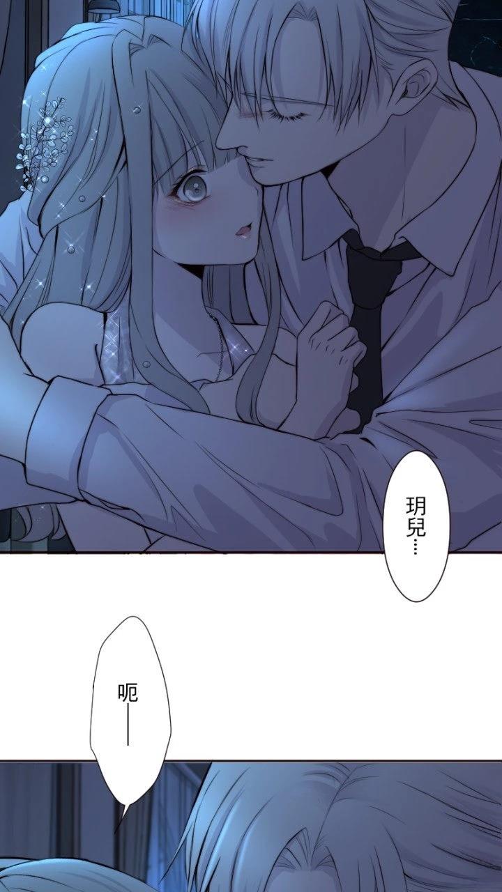 第38话45