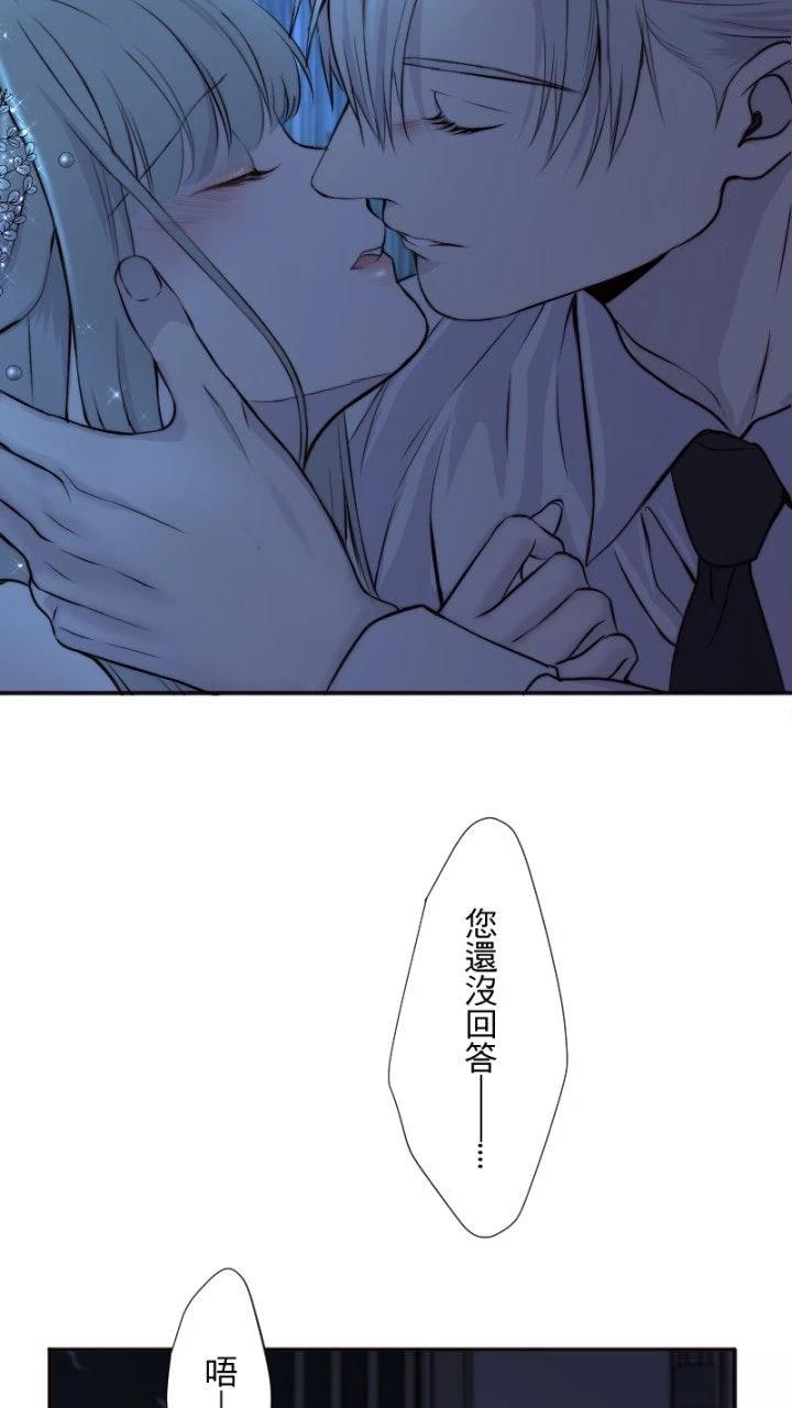 第38话46