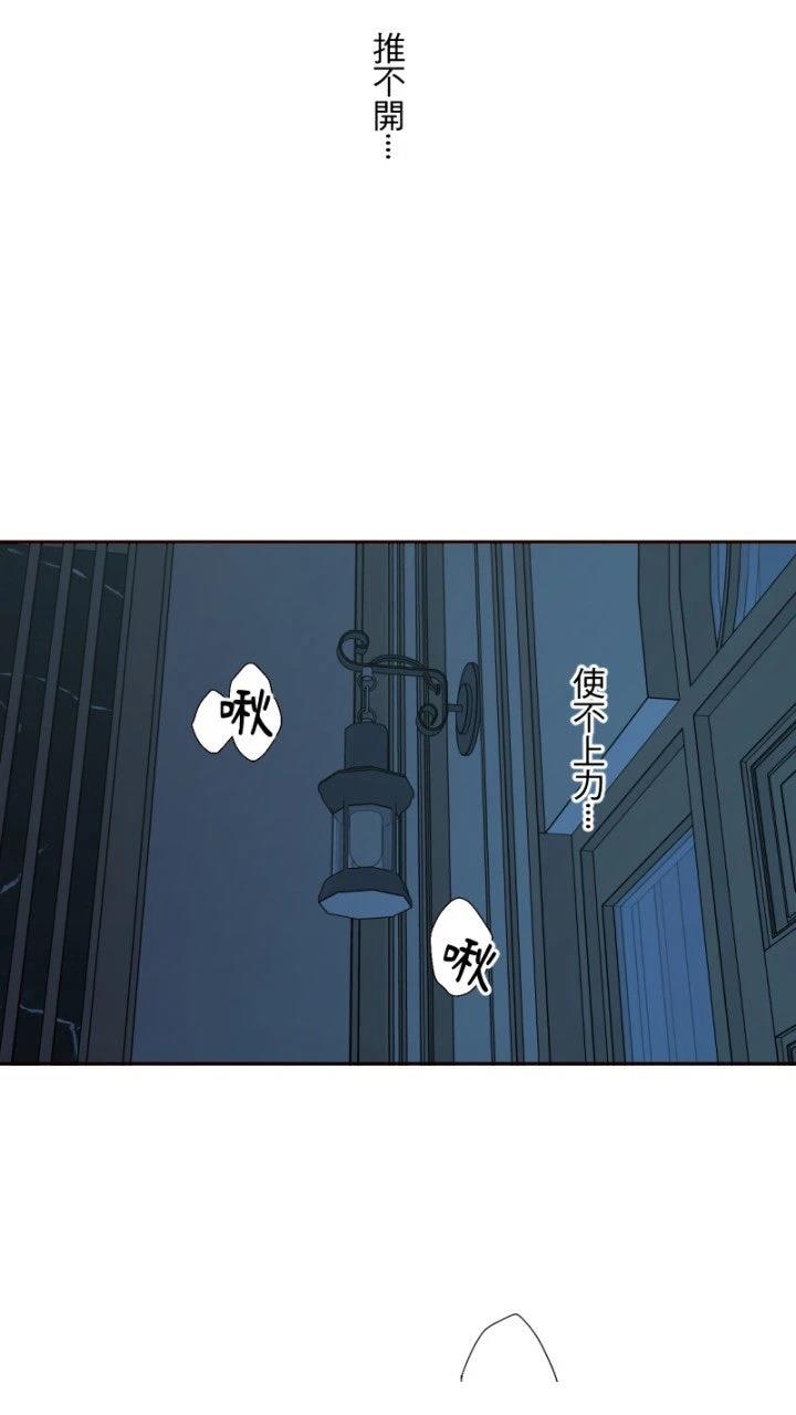 第38话48