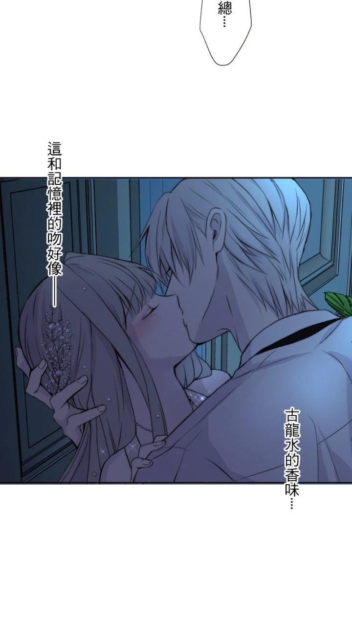 第38话49