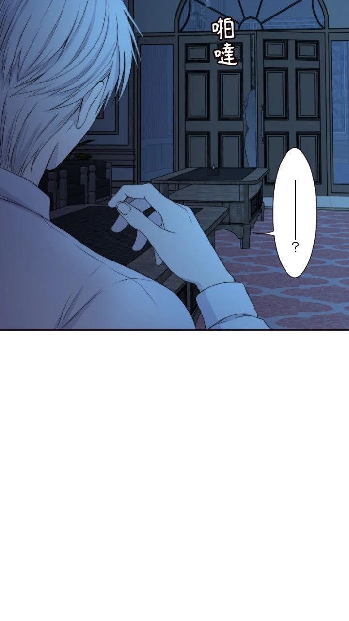 第38话5