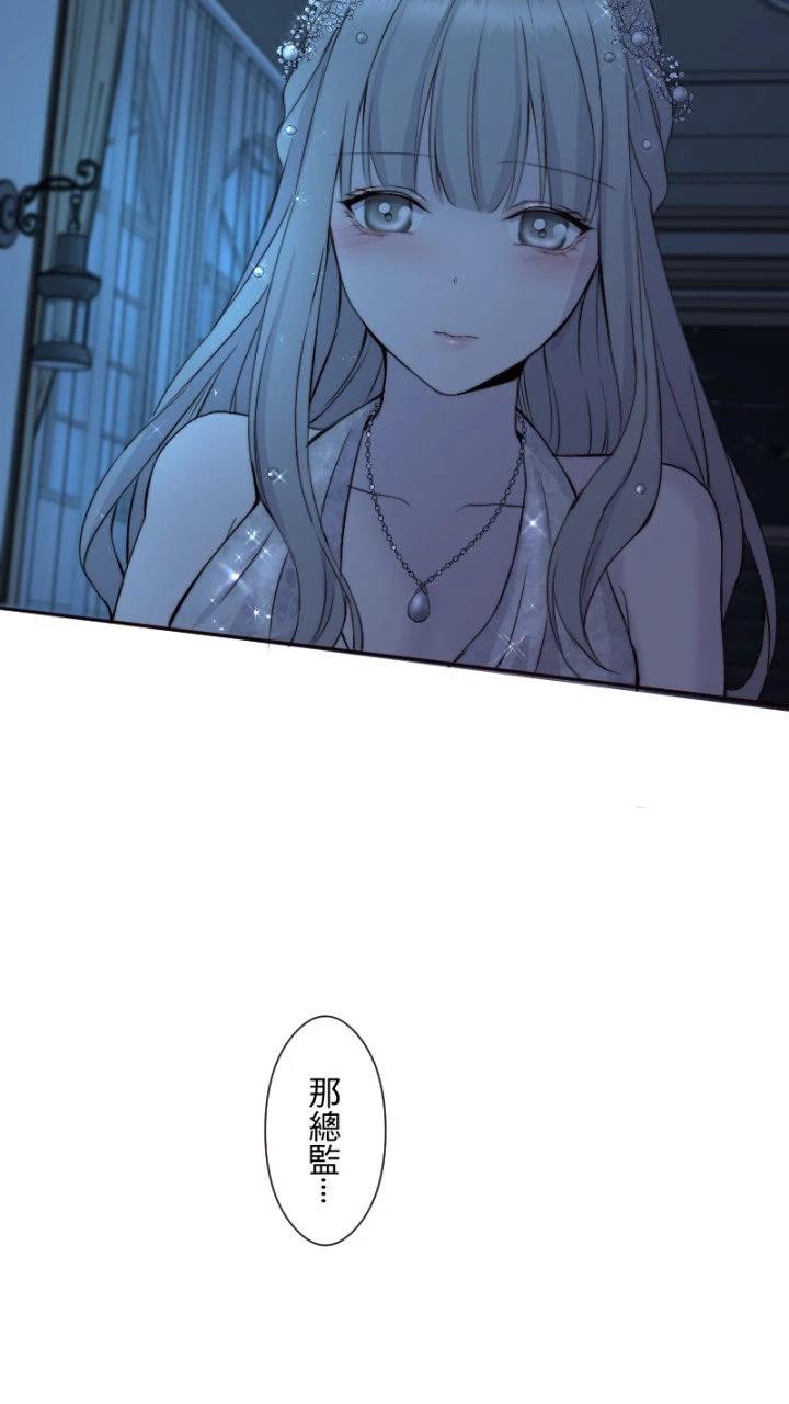 第38话54