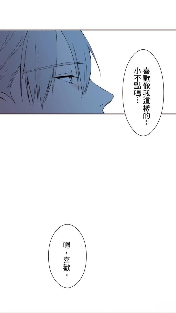 第38话55