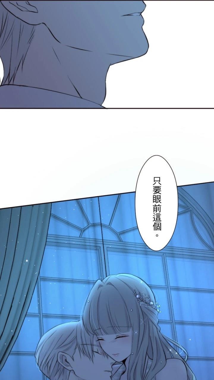 第38话56