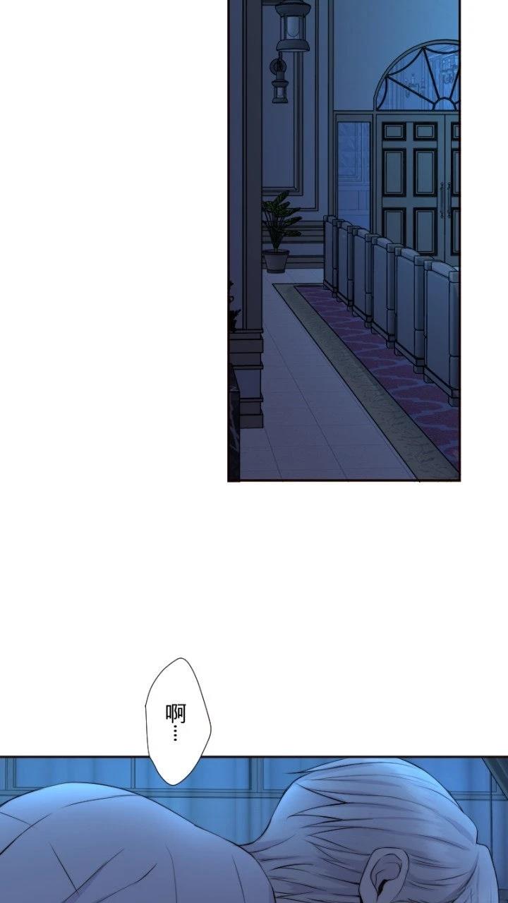 第38话60