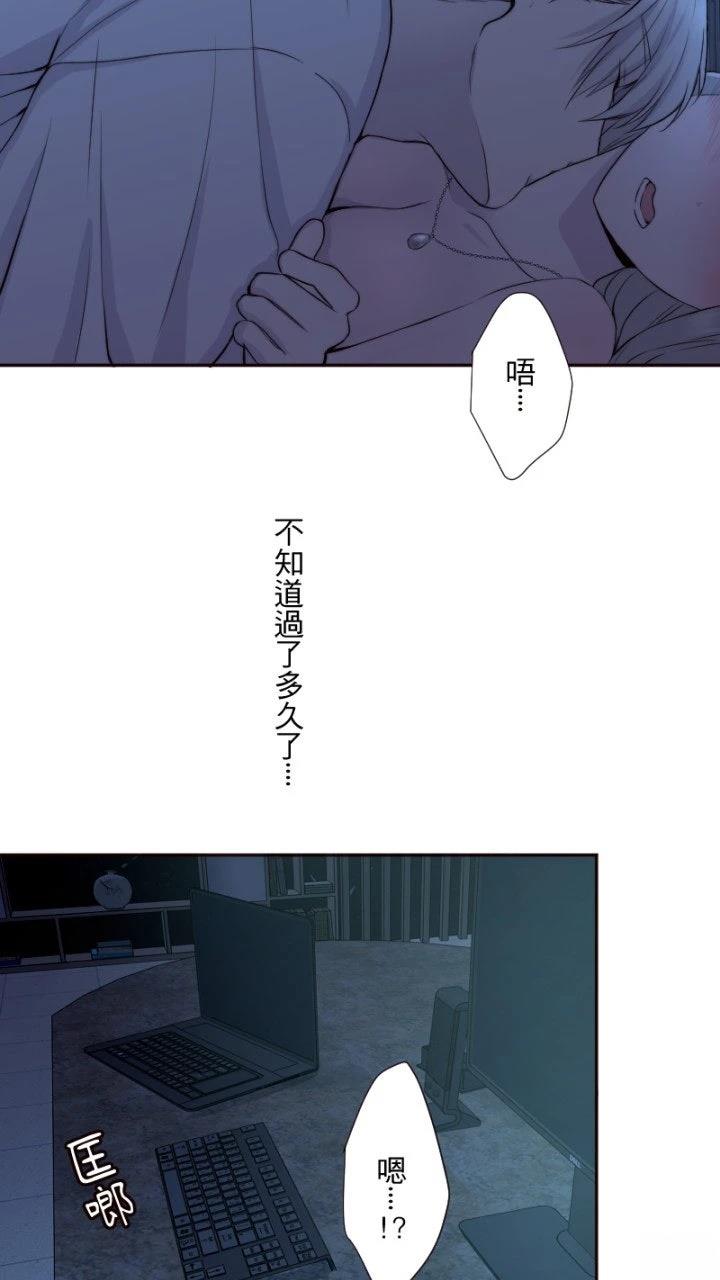 第38话61