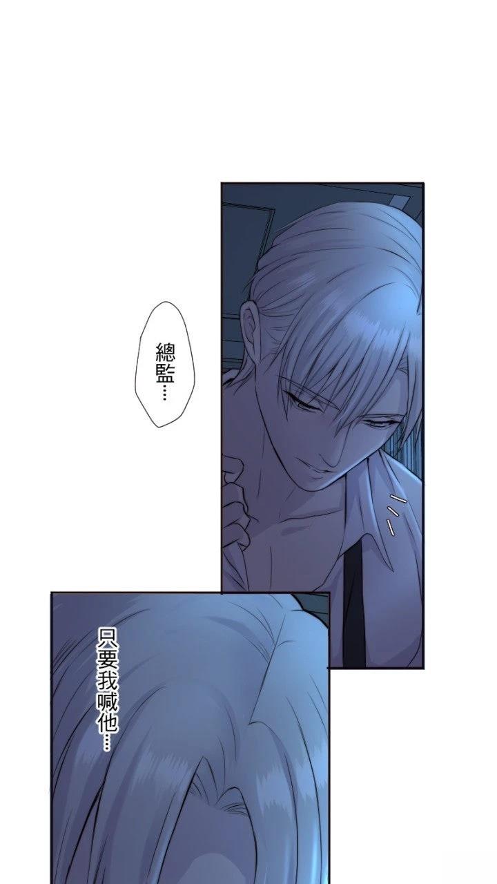 第38话64