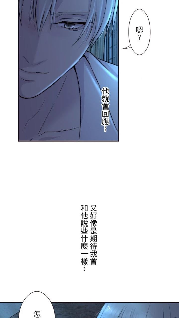 第38话65