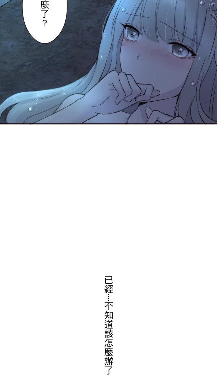 第38话66