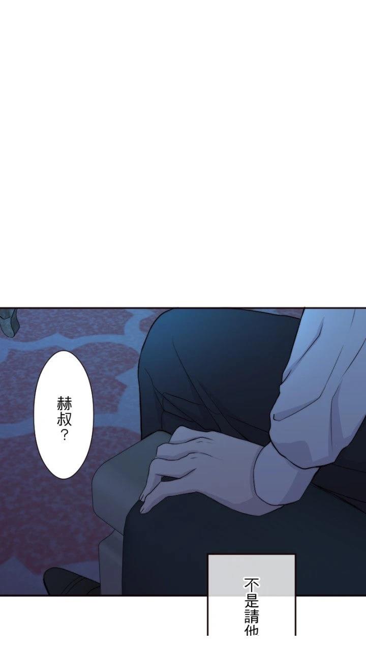 第38话7