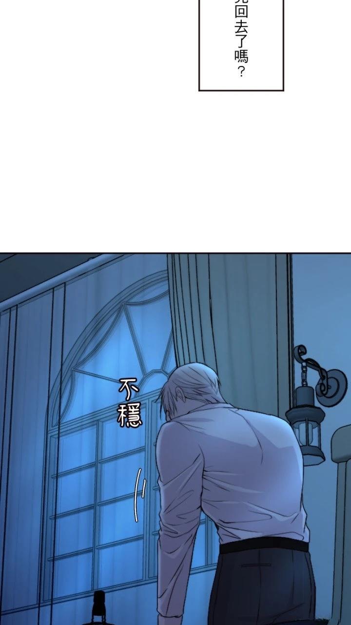 第38话8