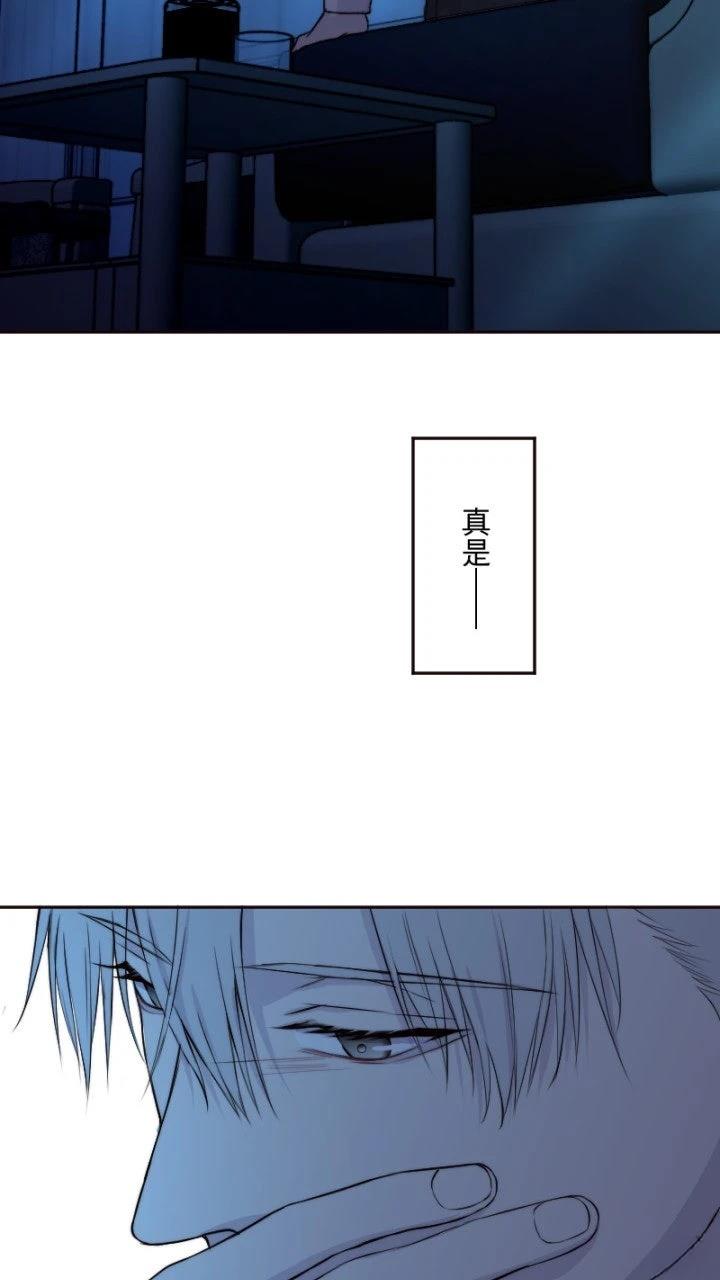 第38话9