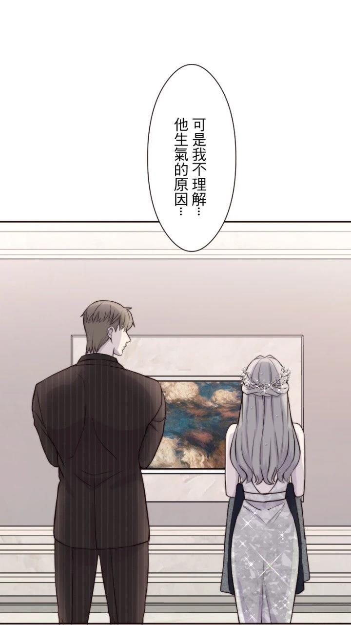 第37话11