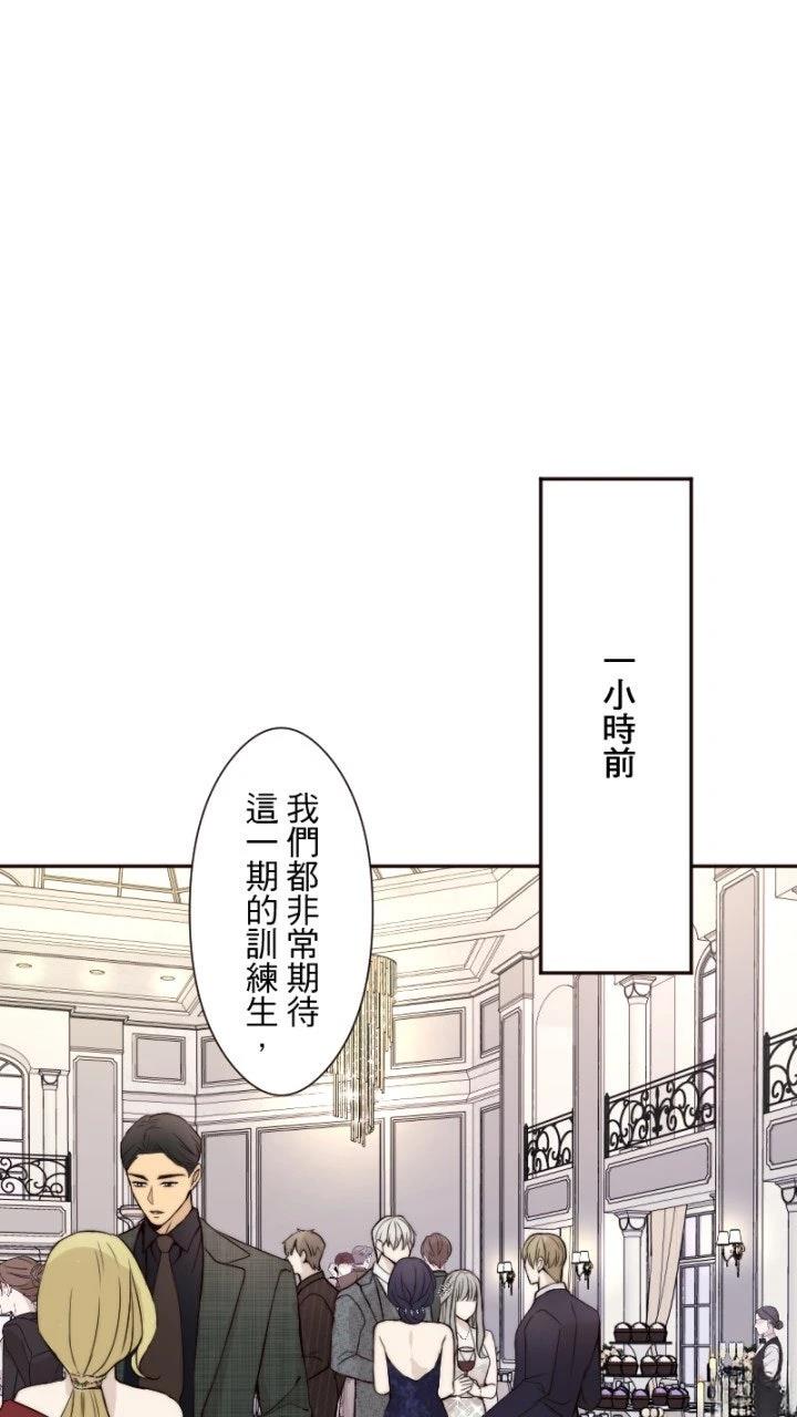 第37话16