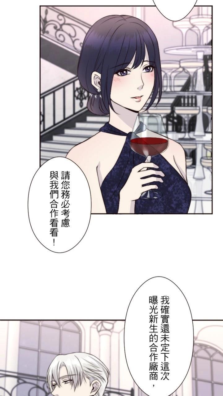 第37话18