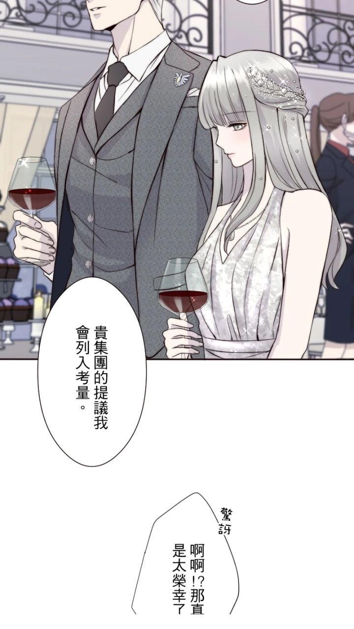 第37话19