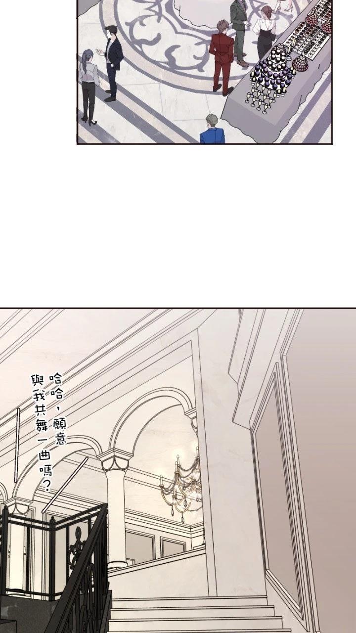 第37话2