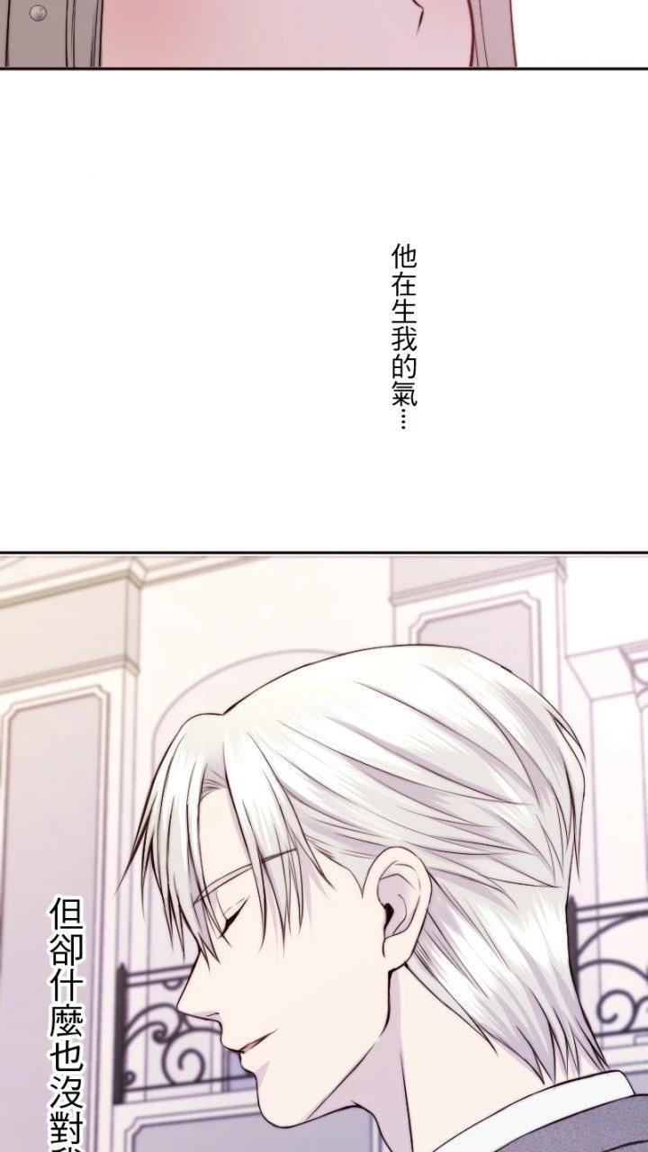 第37话25