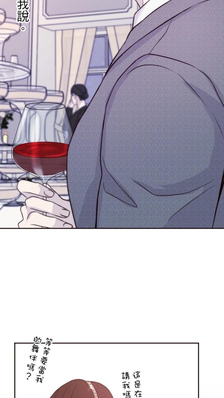 第37话26