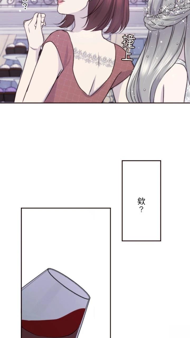 第37话28
