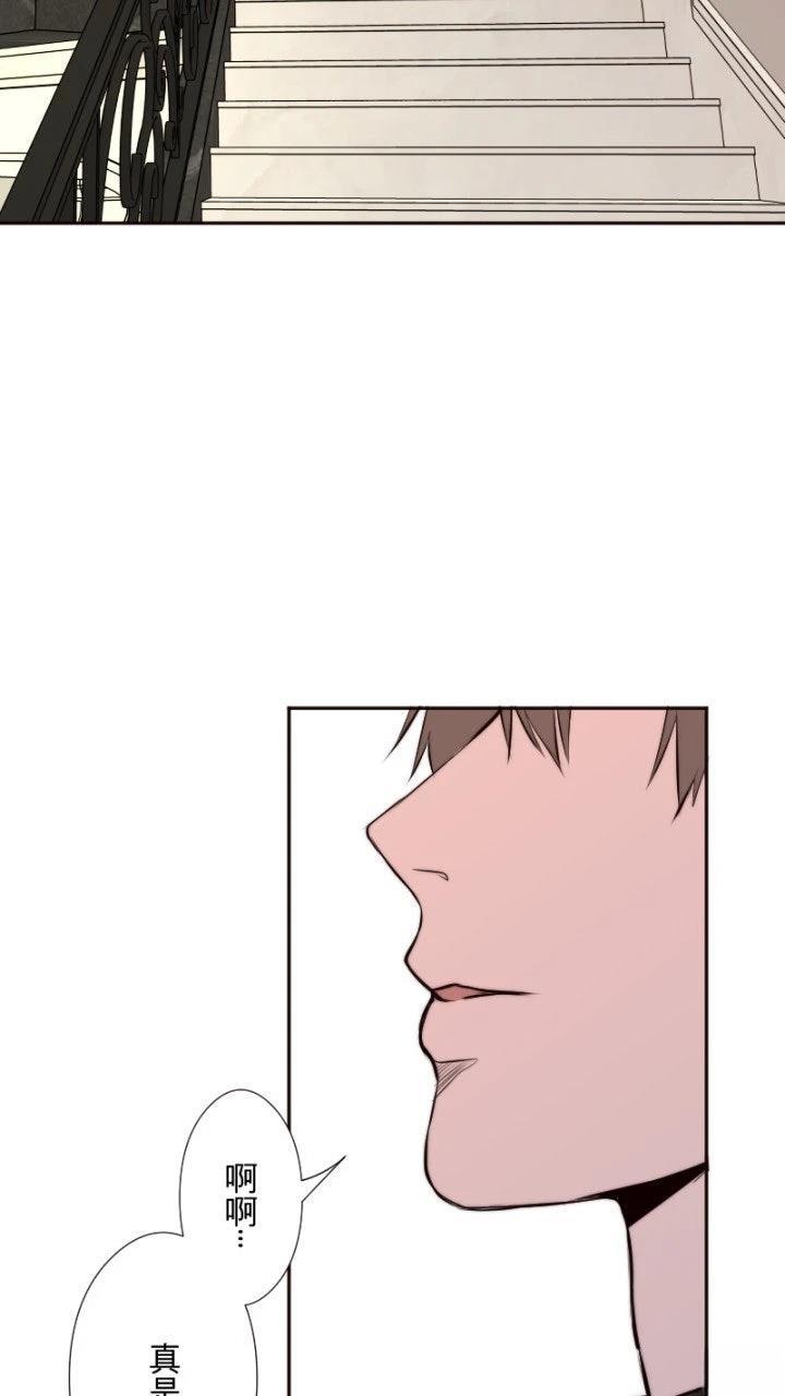 第37话3