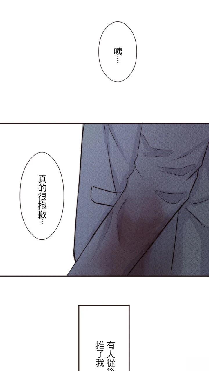 第37话31