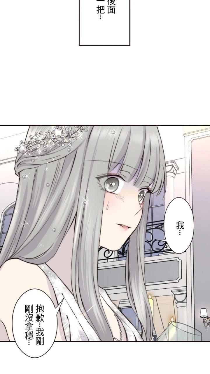 第37话32