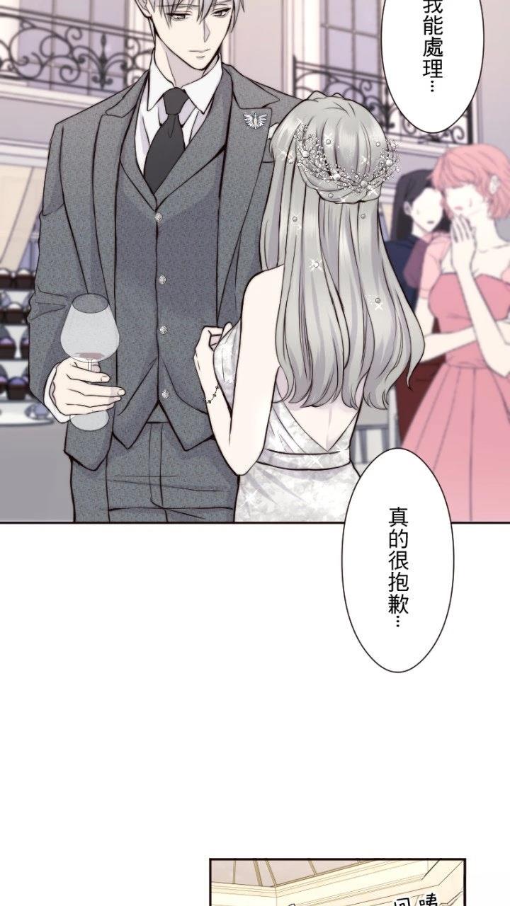 第37话35