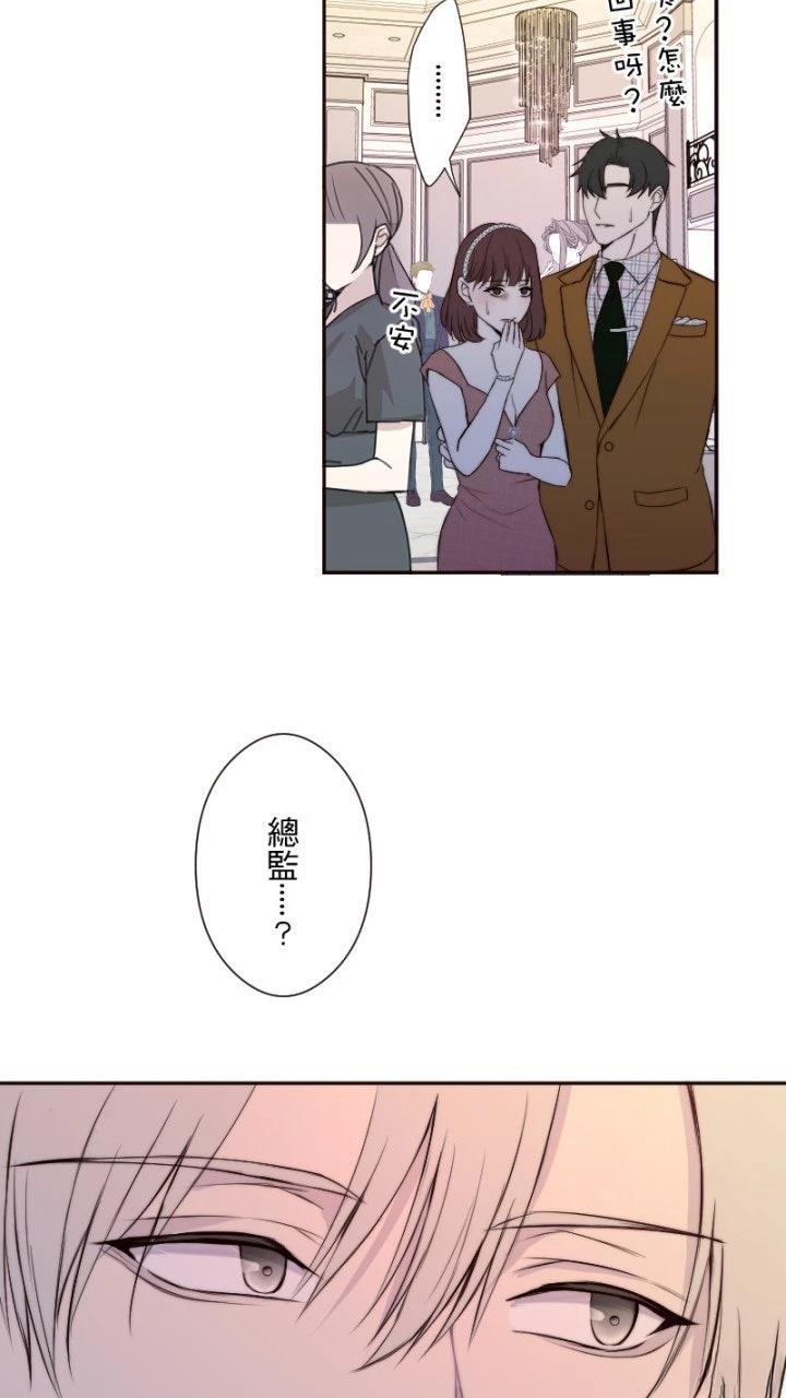 第37话36