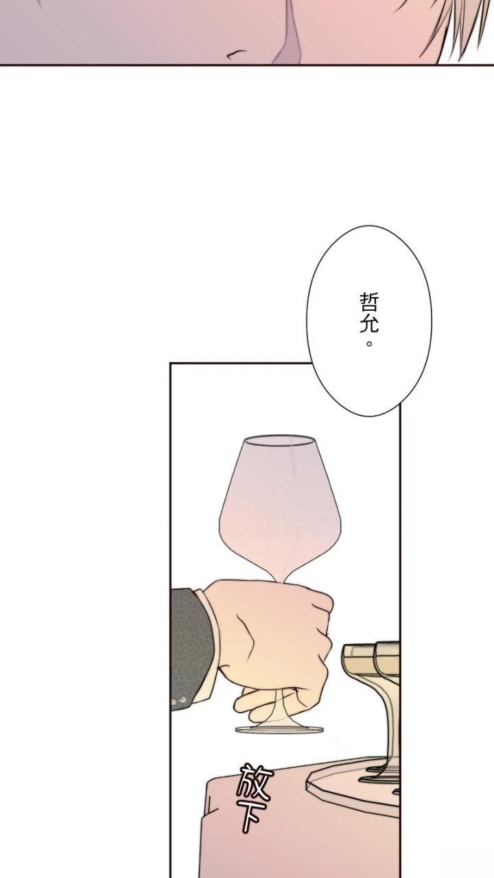 第37话37