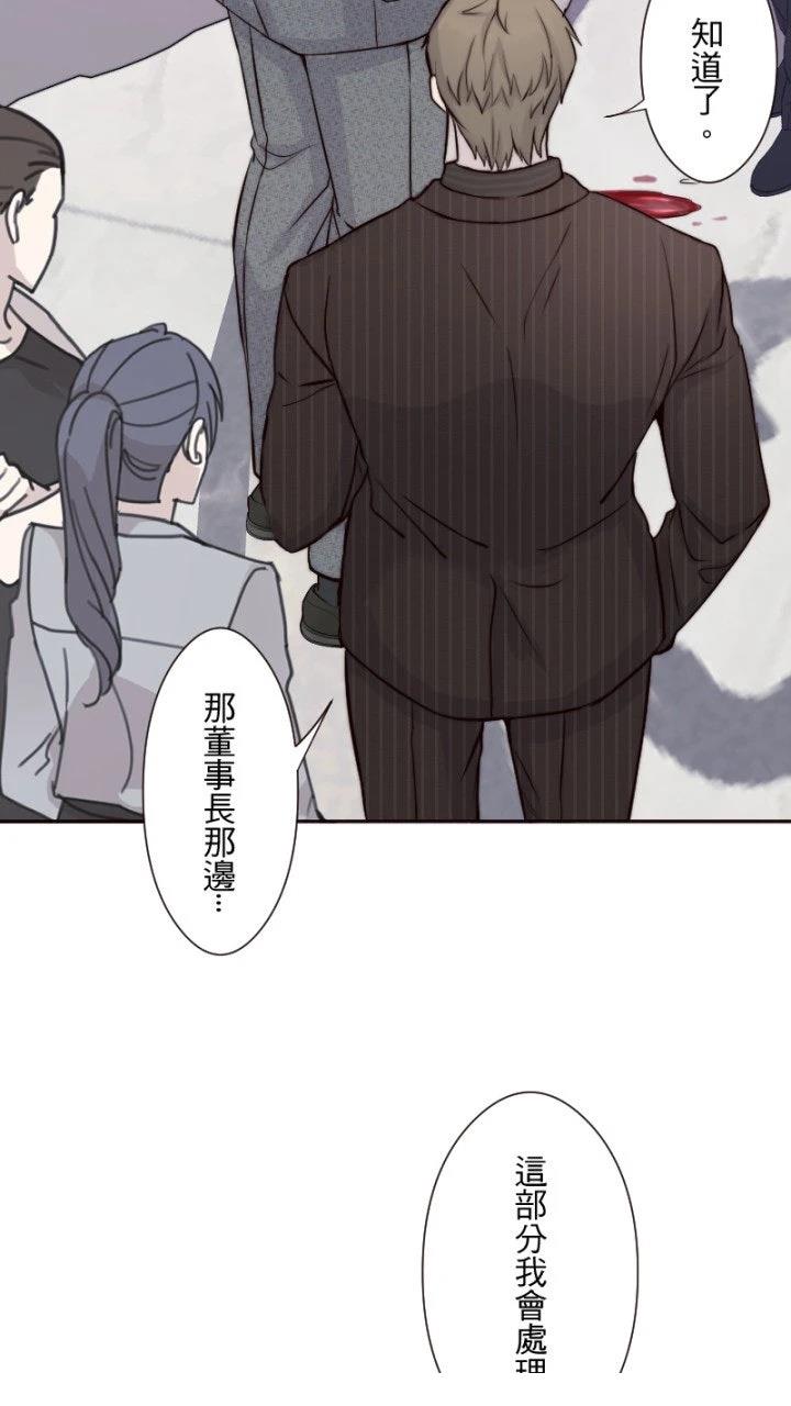 第37话39
