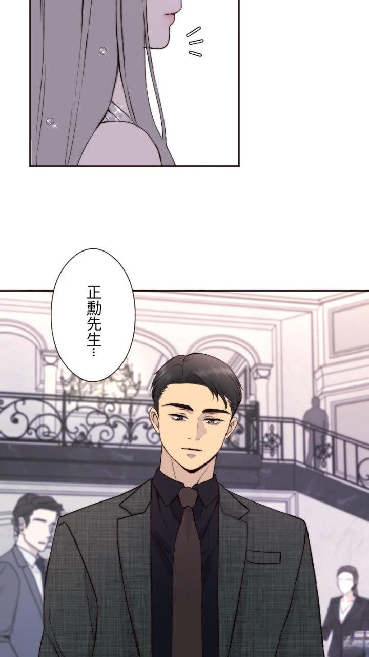 第37话44