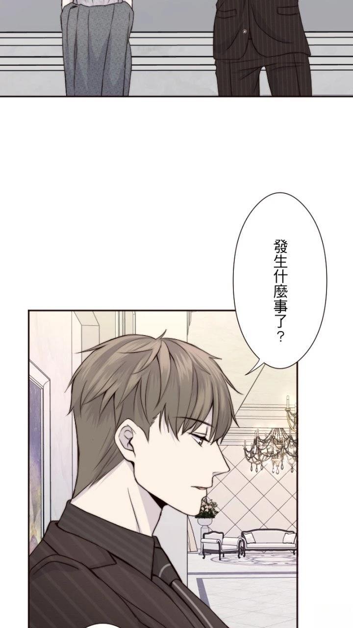第37话5