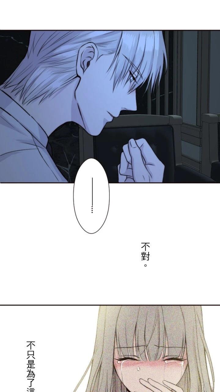 第37话54
