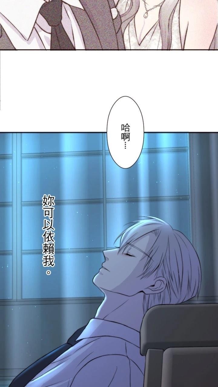 第37话56