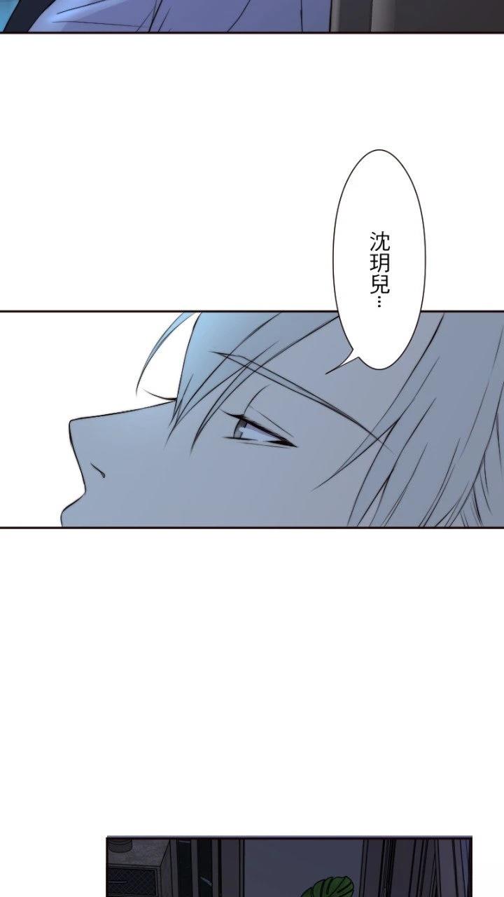 第37话57