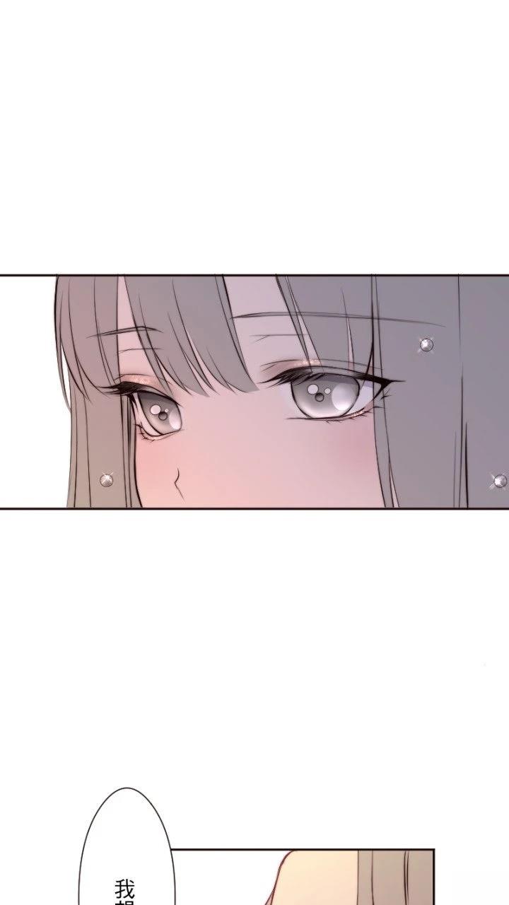 第37话8