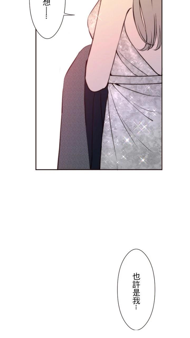 第37话9