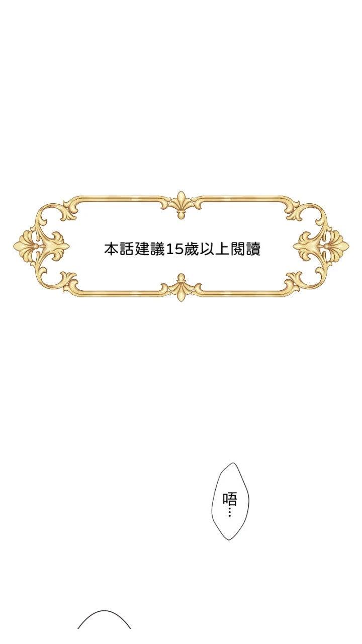 第39话0