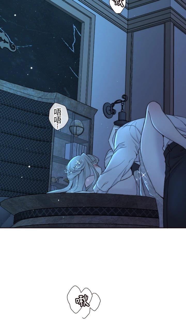 第39话11
