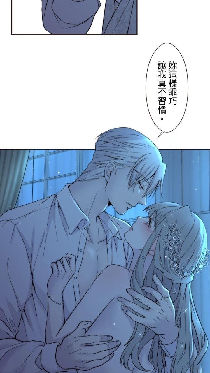 第39话16