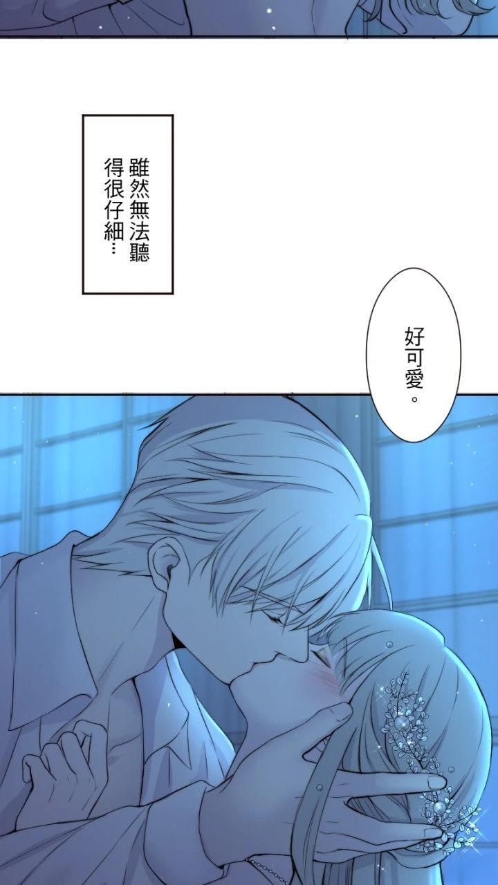 第39话17