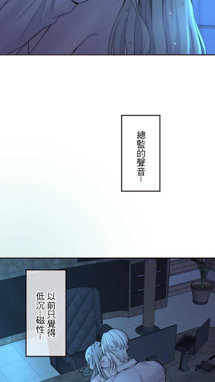 第39话18