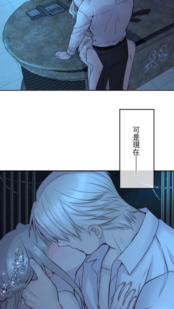 第39话19