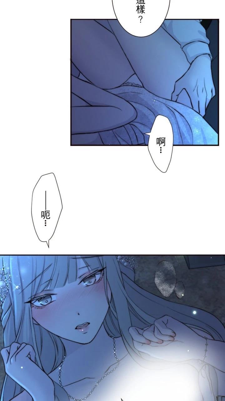 第39话2