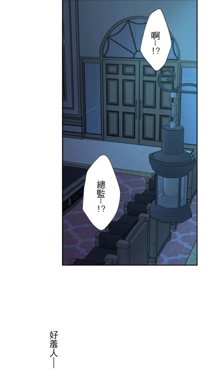 第39话24
