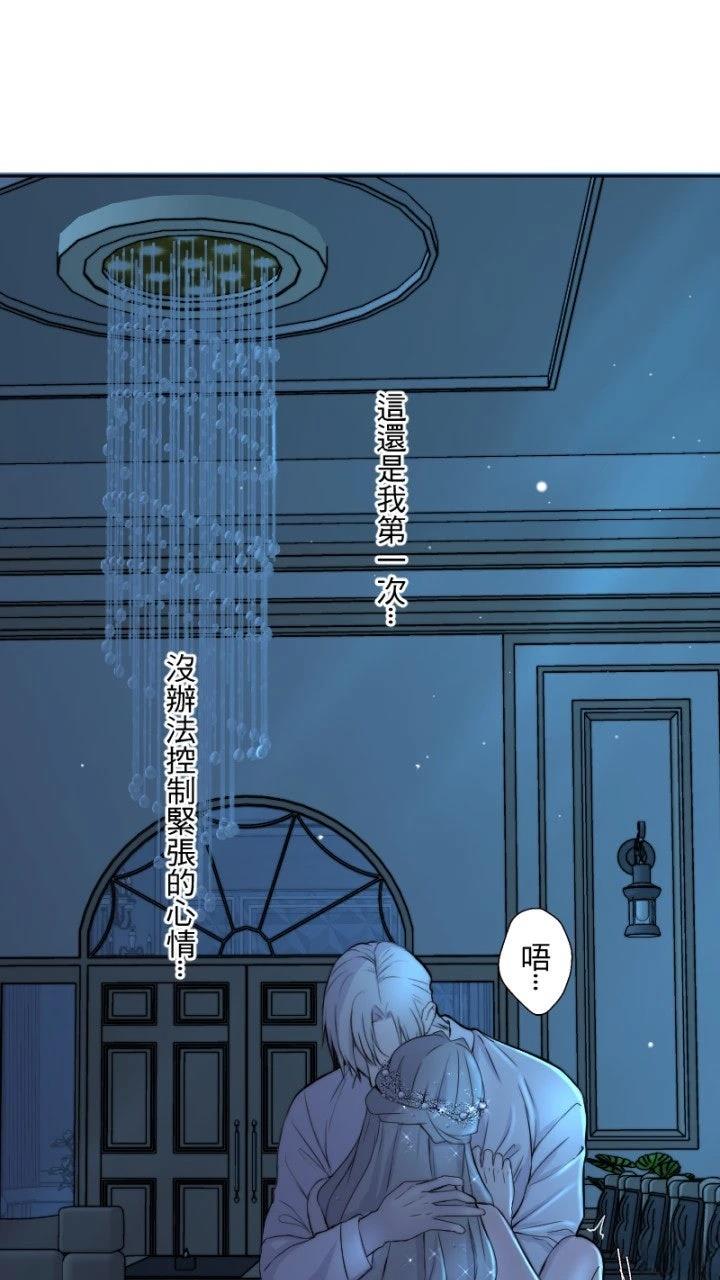 第39话25